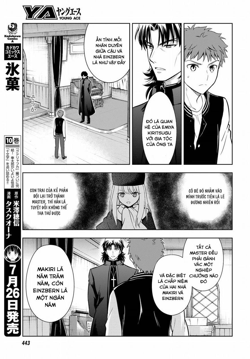 Fate/Stay Night Heaven's Feel: Chapter 15