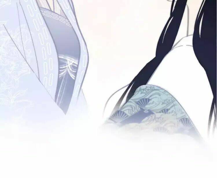 Mãn Đình Phương - Thiên Hạ Duy Khanh: Chapter 13