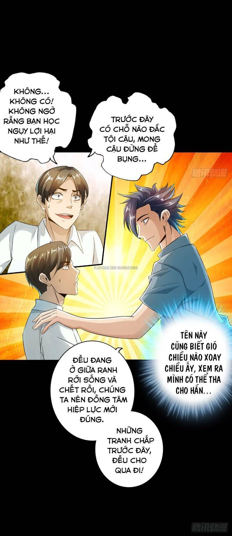 Hệ Thống Tìm Đường Chết Mạnh Nhất: Chapter 7