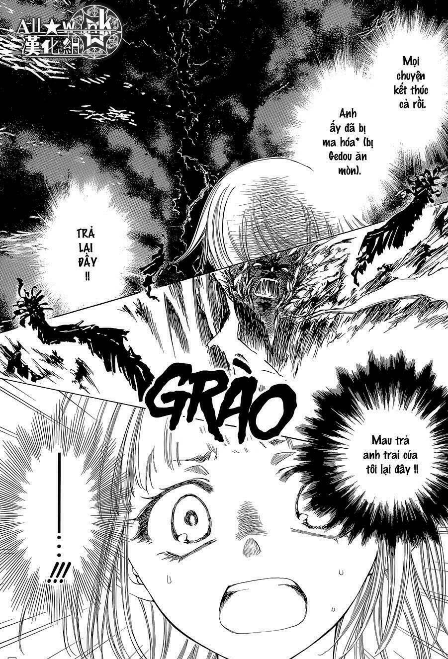 Yuki Wa Jigoku Ni Ochiru No Ka: Chapter 15