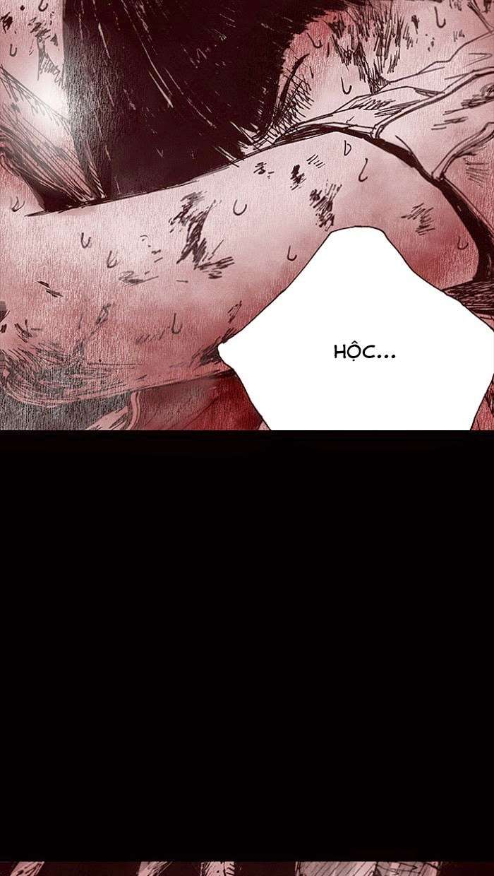 Distant Sky 1: Chapter 12