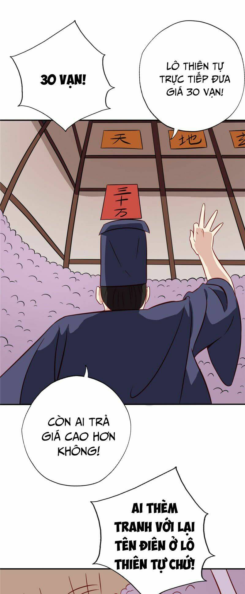 Chí Tôn Võ Đế: Chapter 67