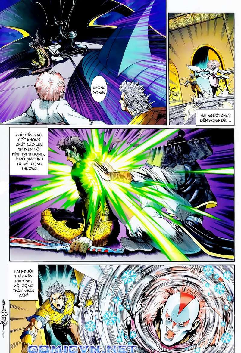 Thần Binh Huyền Kỳ Ii: Chapter 32