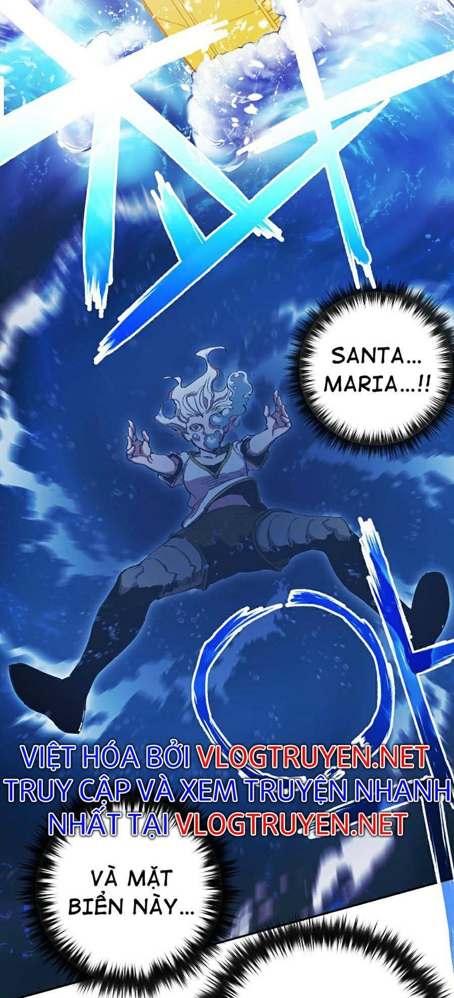 Hard Core Leveling Warrior Ss2: Chapter 119