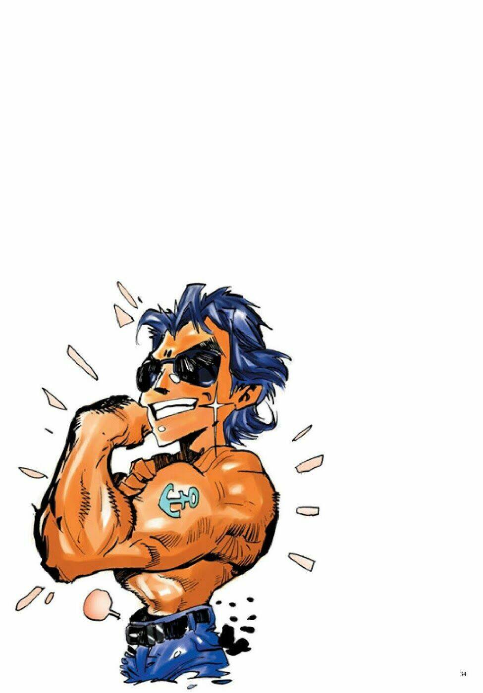 Long Thần - Trung Bộ Khúc: Chapter 42