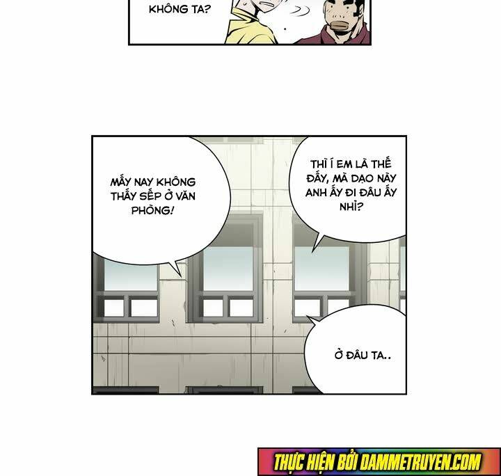 Double Casting: Chapter 61