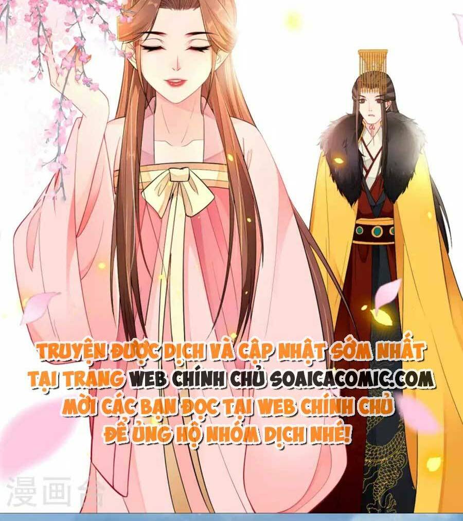 Tướng Quân, Bổn Phi Không Nhận Sủng: Chapter 26