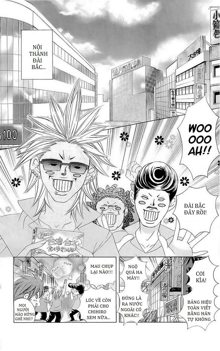 Mình Thích Cậu Đó, Suzuki: Chapter 41