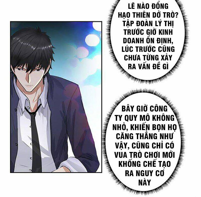 Học Viện Cao Thủ: Chapter 78