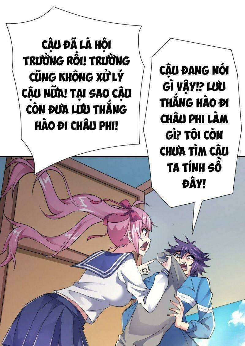Hệ Thống Bái Kim Siêu Cấp: Chapter 16