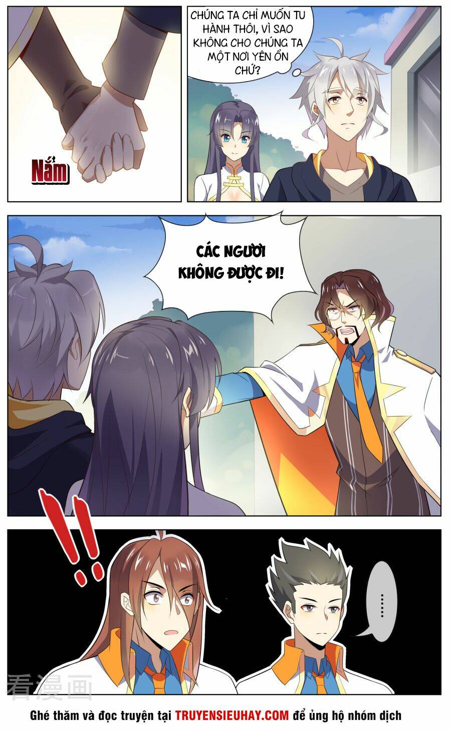 Thịnh Thế Điềm Sủng: Cô Vợ Nhỏ Đáng Yêu Của Dịch Thiếu: Chapter 105