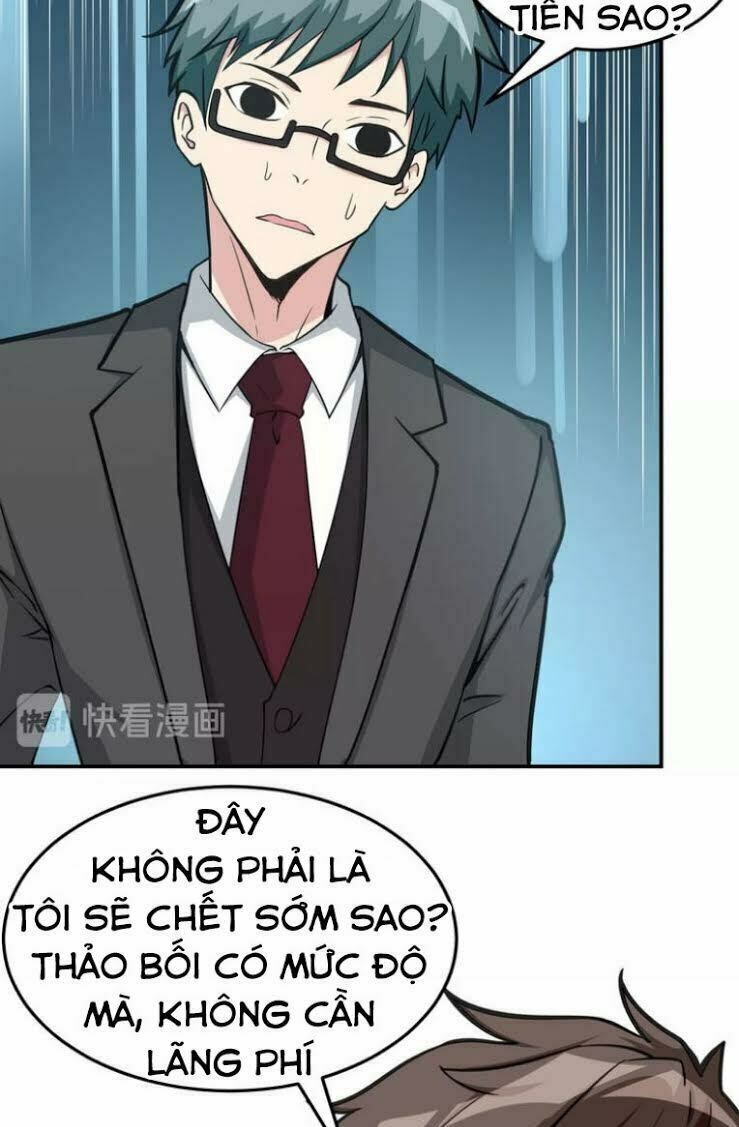 Vô Cực Chiều Thiên: Chapter 1