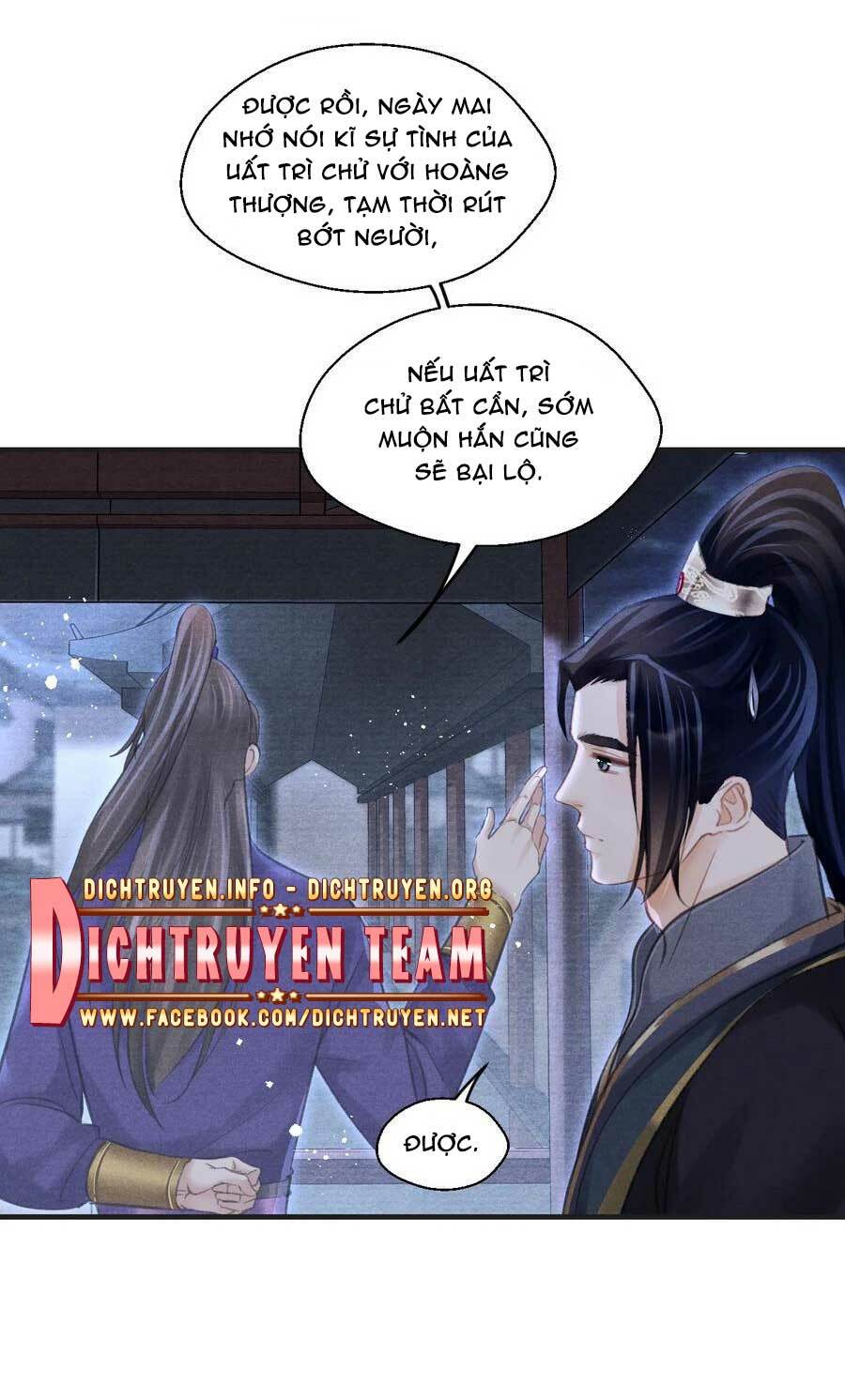 Nhất Kiếm Sương Hàn: Chapter 74