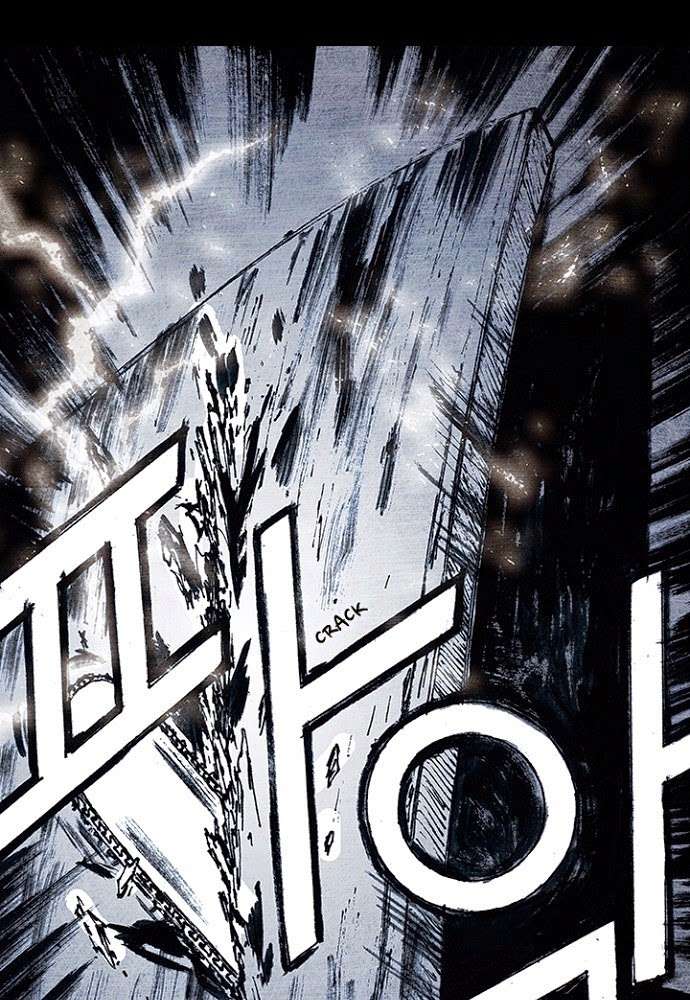 Distant Sky 1: Chapter 10