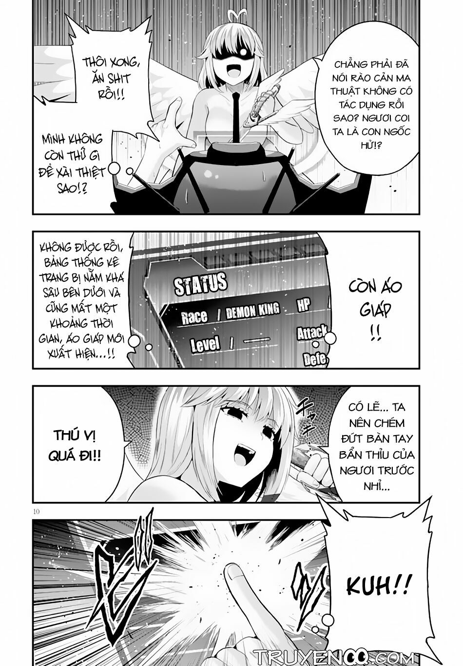Ecstas Online: Chapter 7