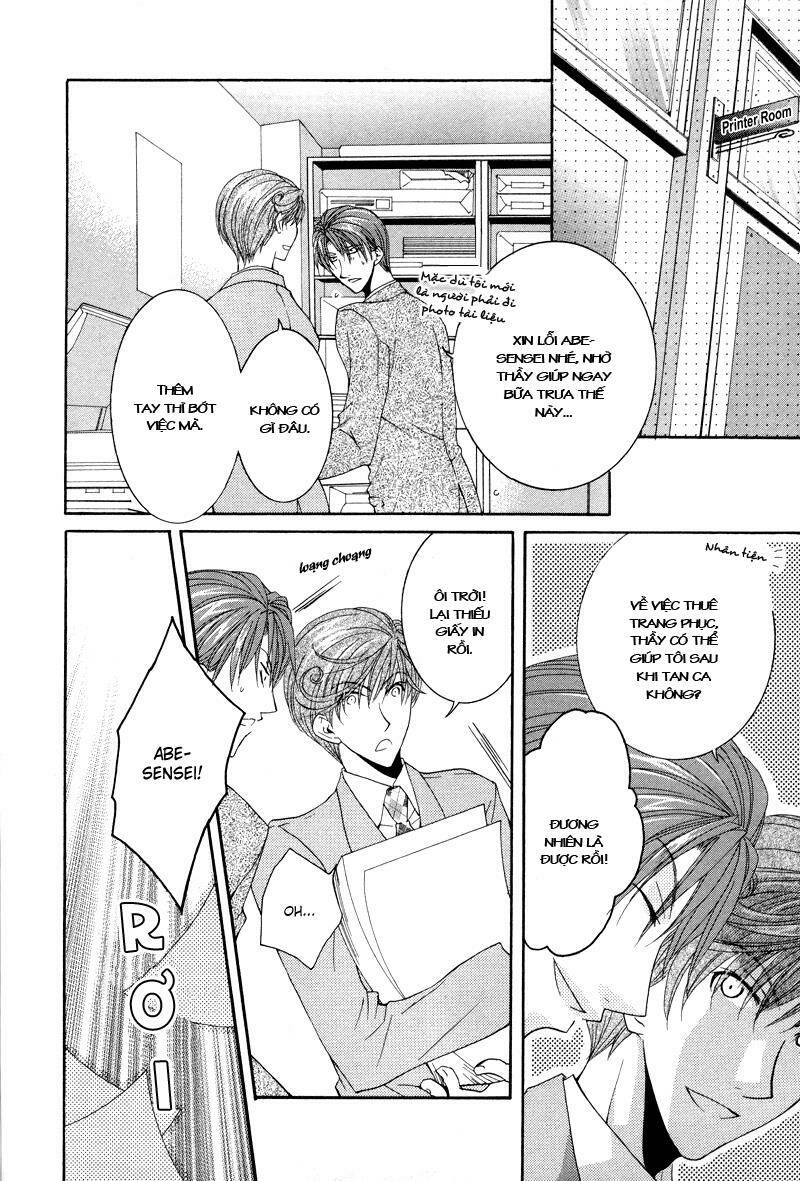 Ore No Tenshi Wa Mayonaka Akuma: Chapter 4