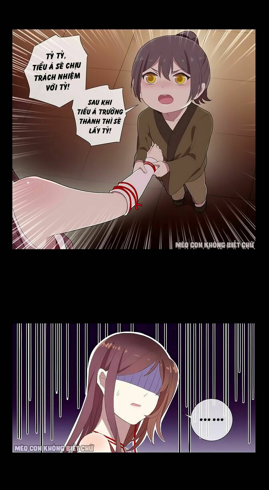 Bách Yêu Dị Văn: Chapter 26