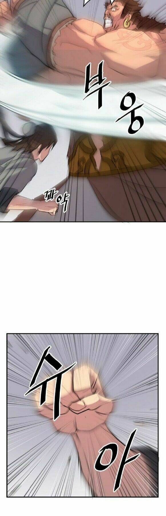 Trọng Sinh, Bất Khả Chiến Bại: Chapter 15