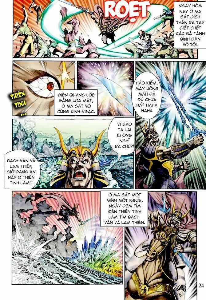 Ngoại Truyện Thần Binh: Chapter 8