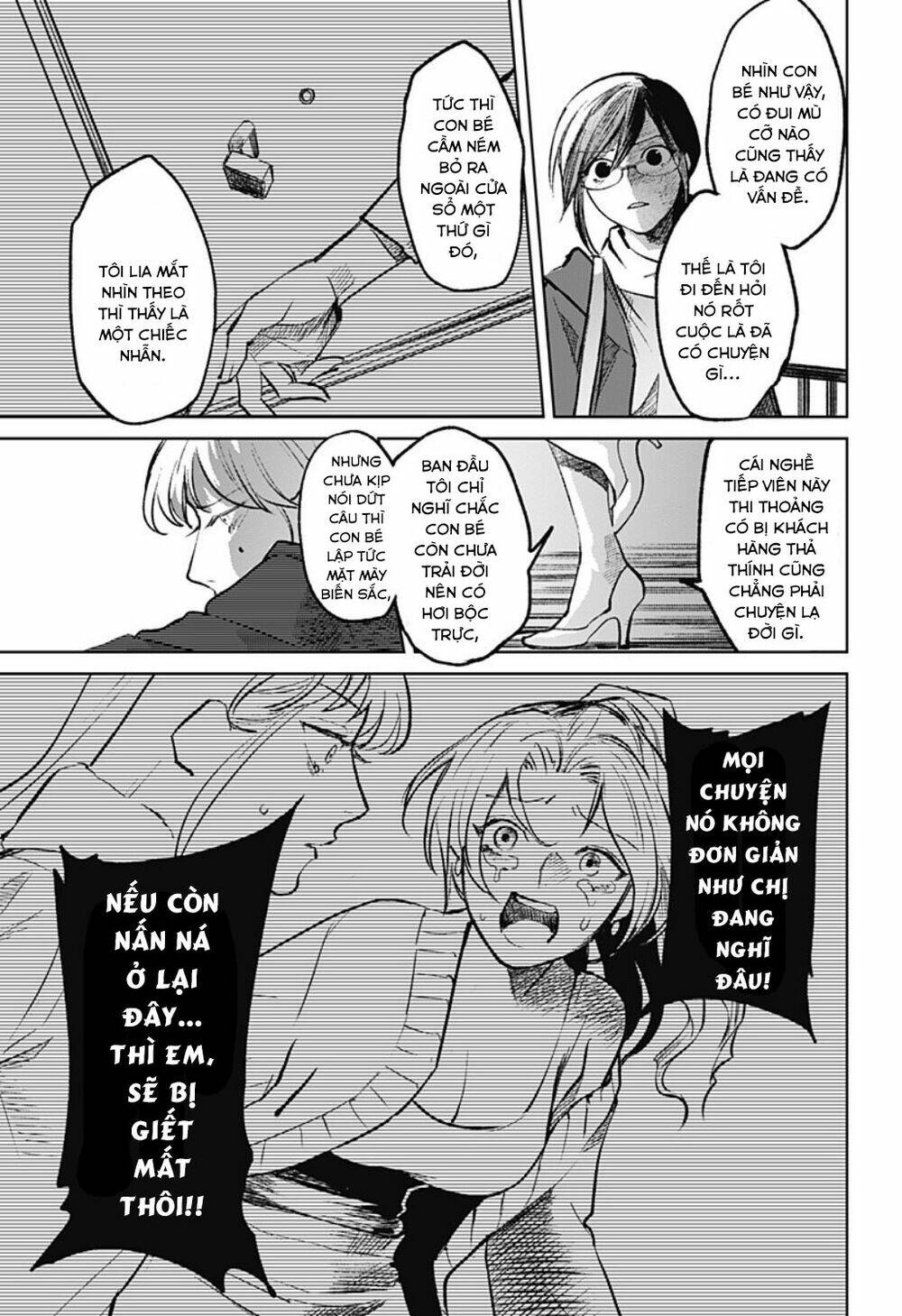 Cô Giáo Mít Ướt: Chapter 9