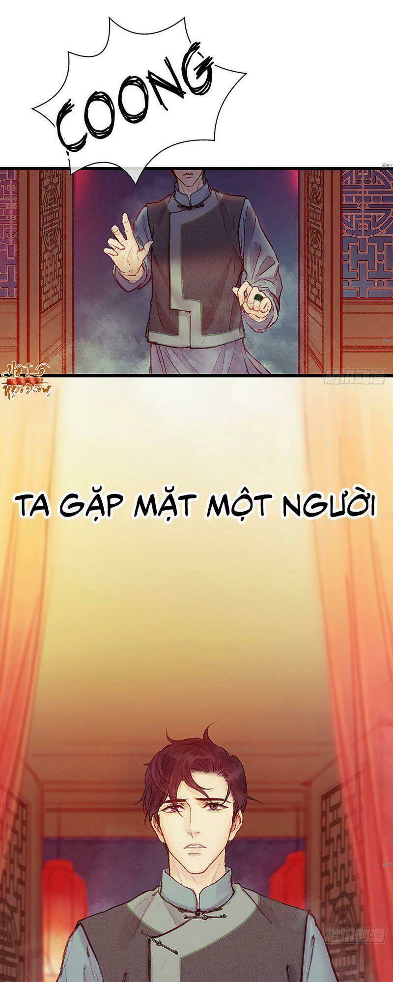 Hữu Yêu Lai Chi Họa Trung Tiên: Chapter 21