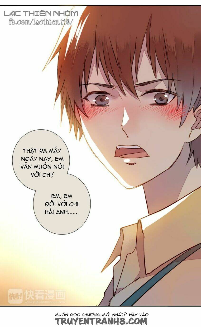 Tại Hạ Là Thần Tình Yêu: Chapter 26