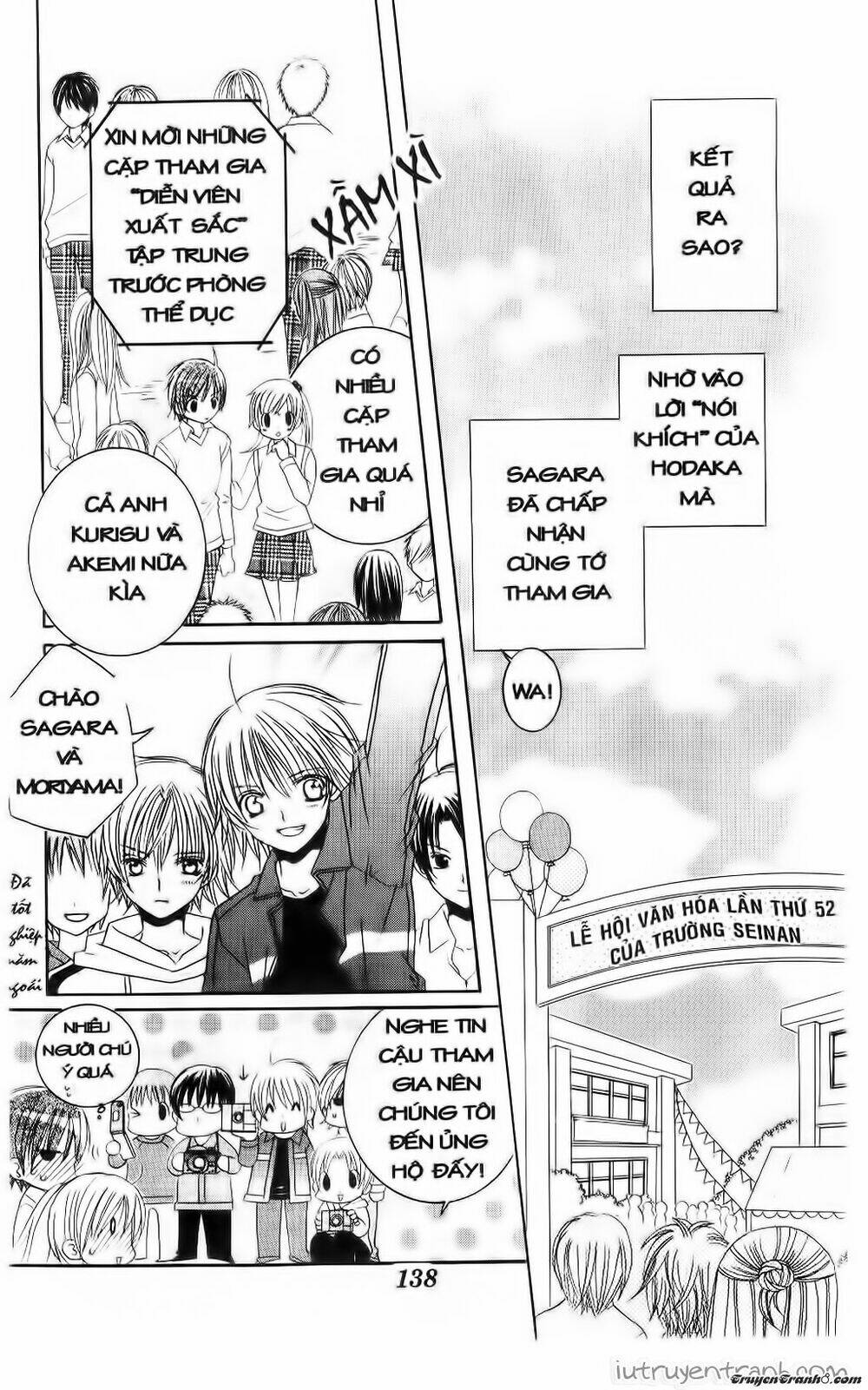 Get Love: Chapter 38