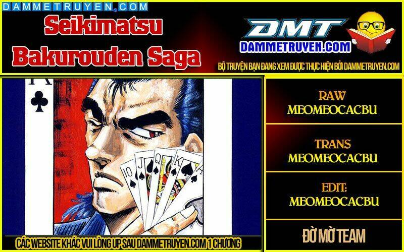 Seikimatsu Bakuroden Saga: Chapter 5