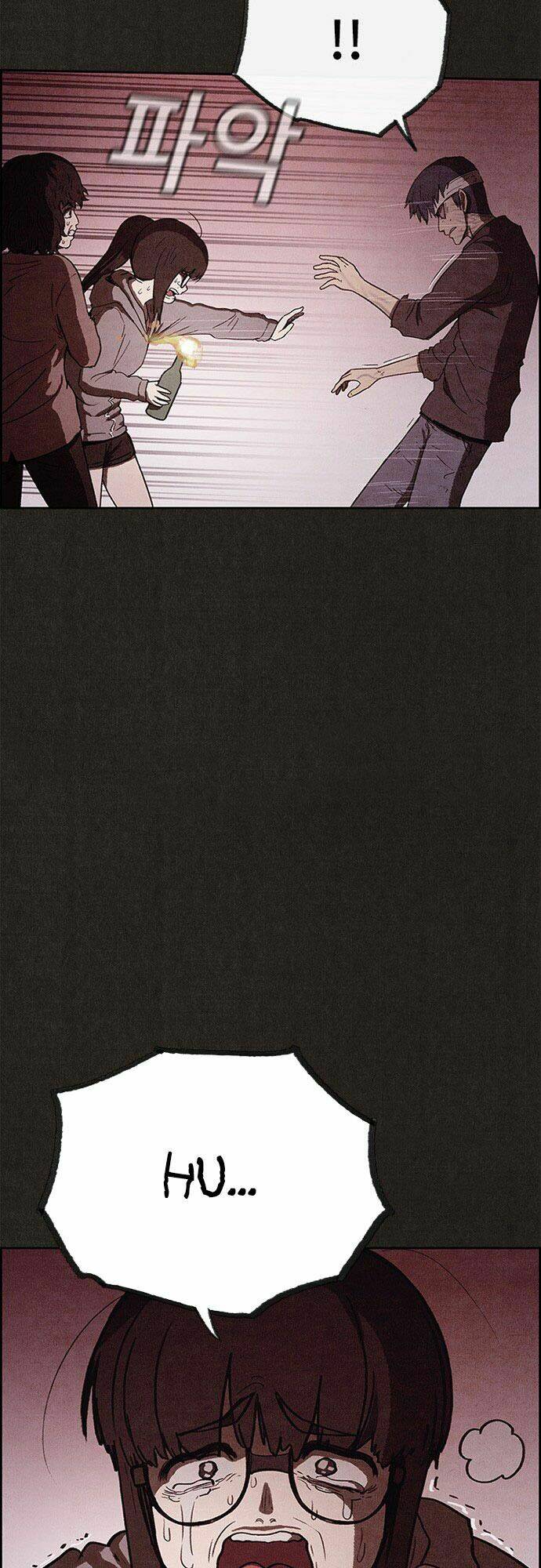 Quái Vật Tại Chung Cư Xanh: Chapter 72