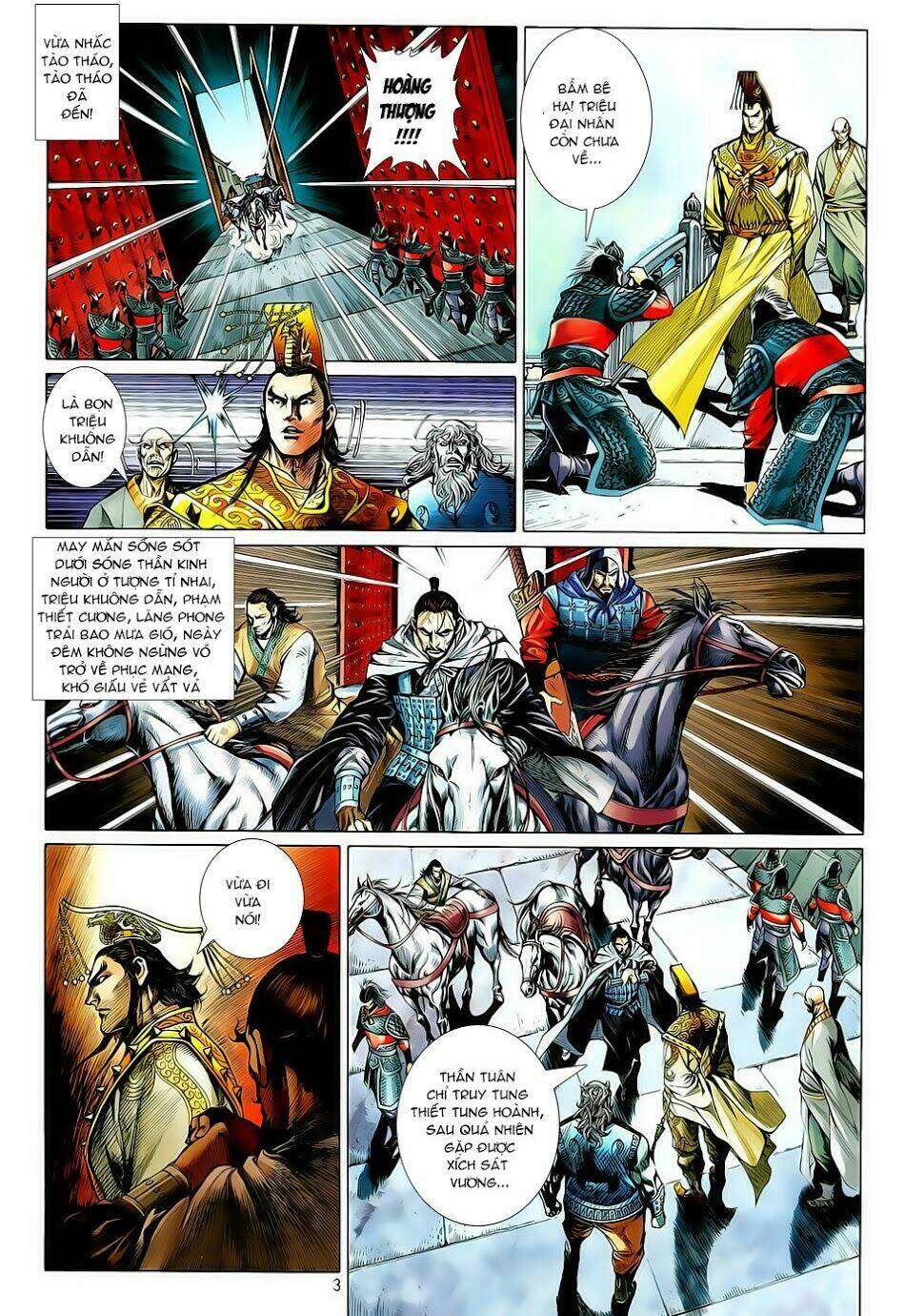 Thiết Tướng Tung Hoành: Chapter 8