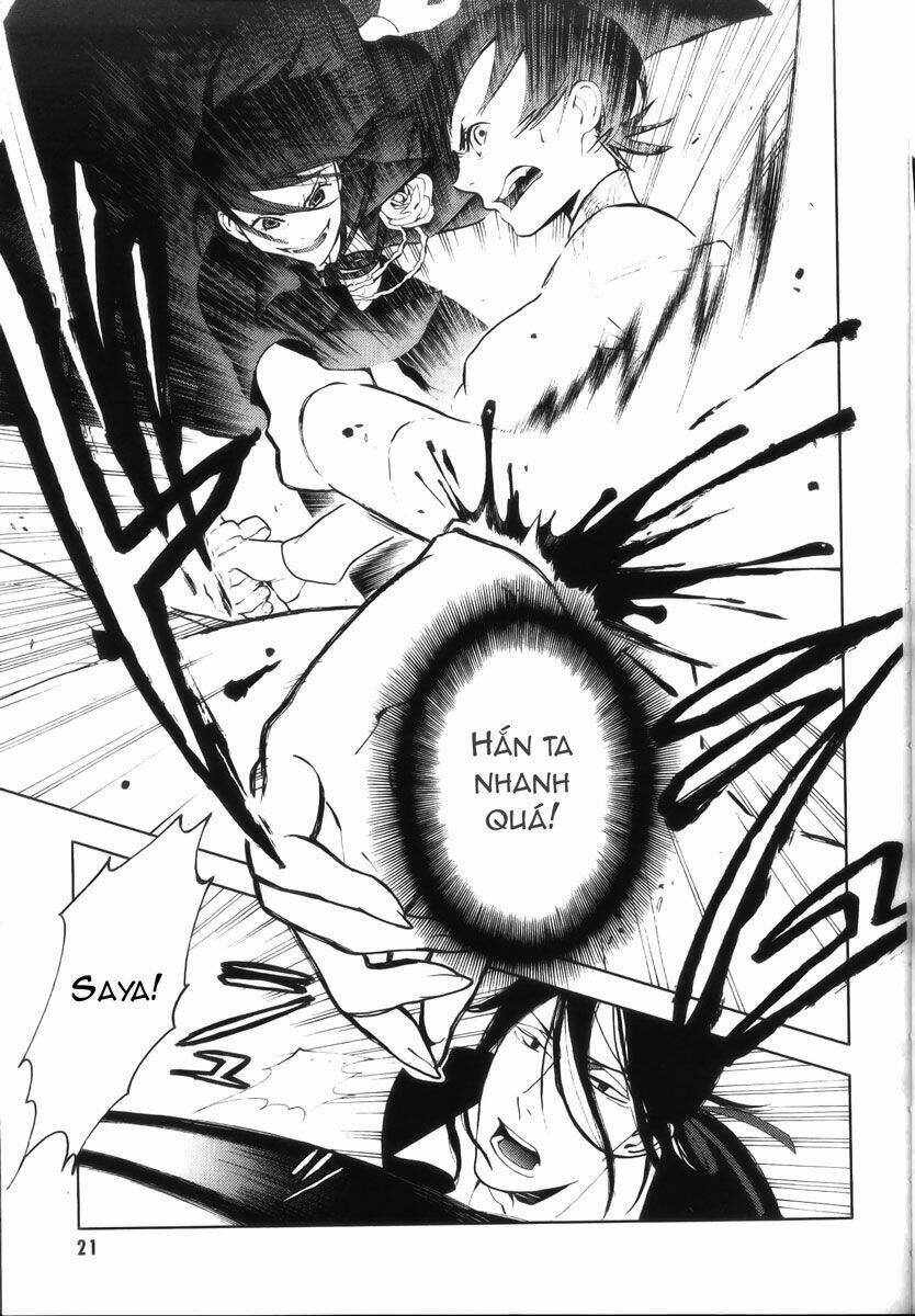 Blood [Plus]: Chapter 17