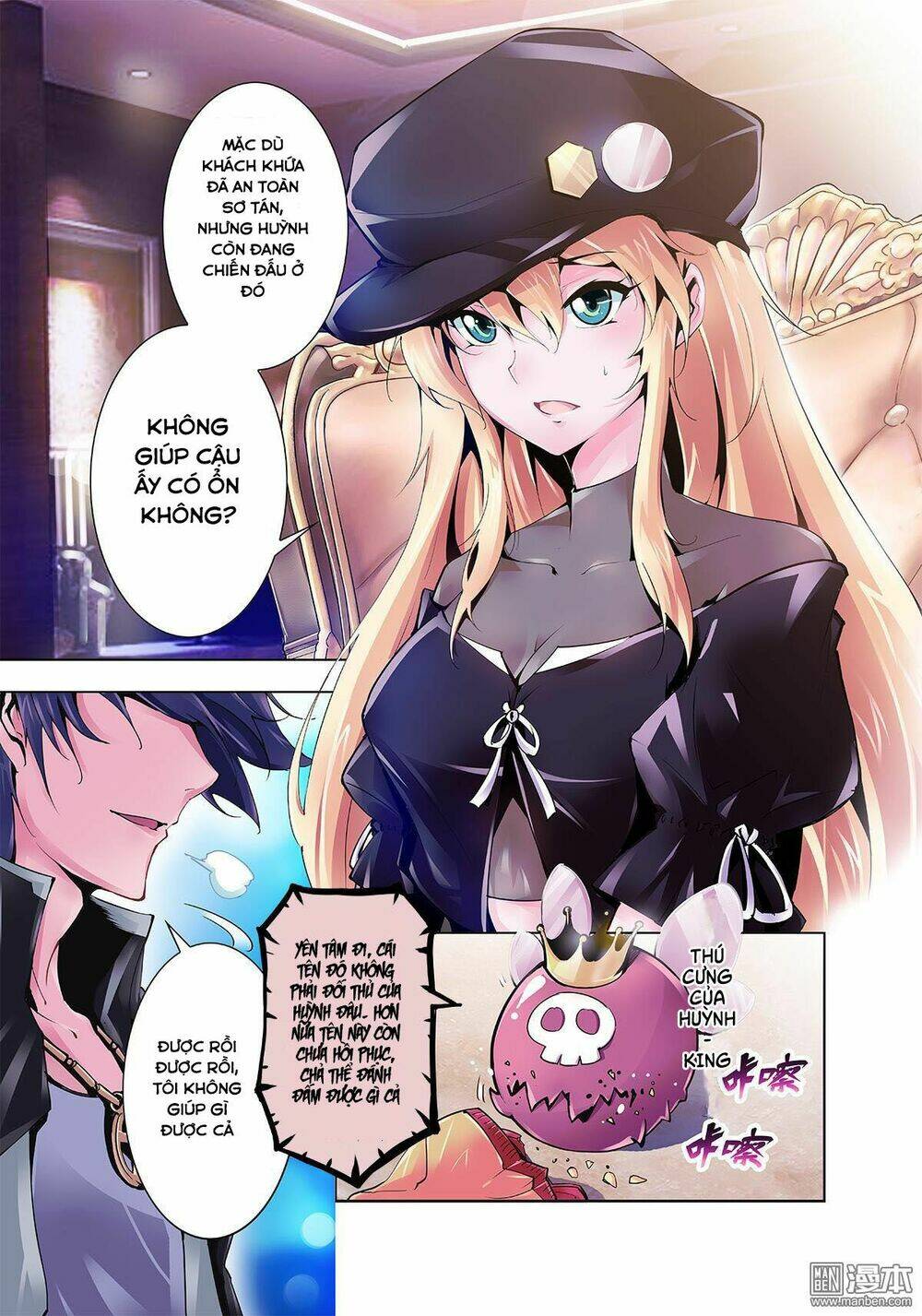 Thần Thoại Chiến Tuyến: Chapter 1.2