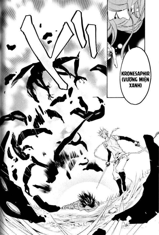 Karneval: Chapter 11