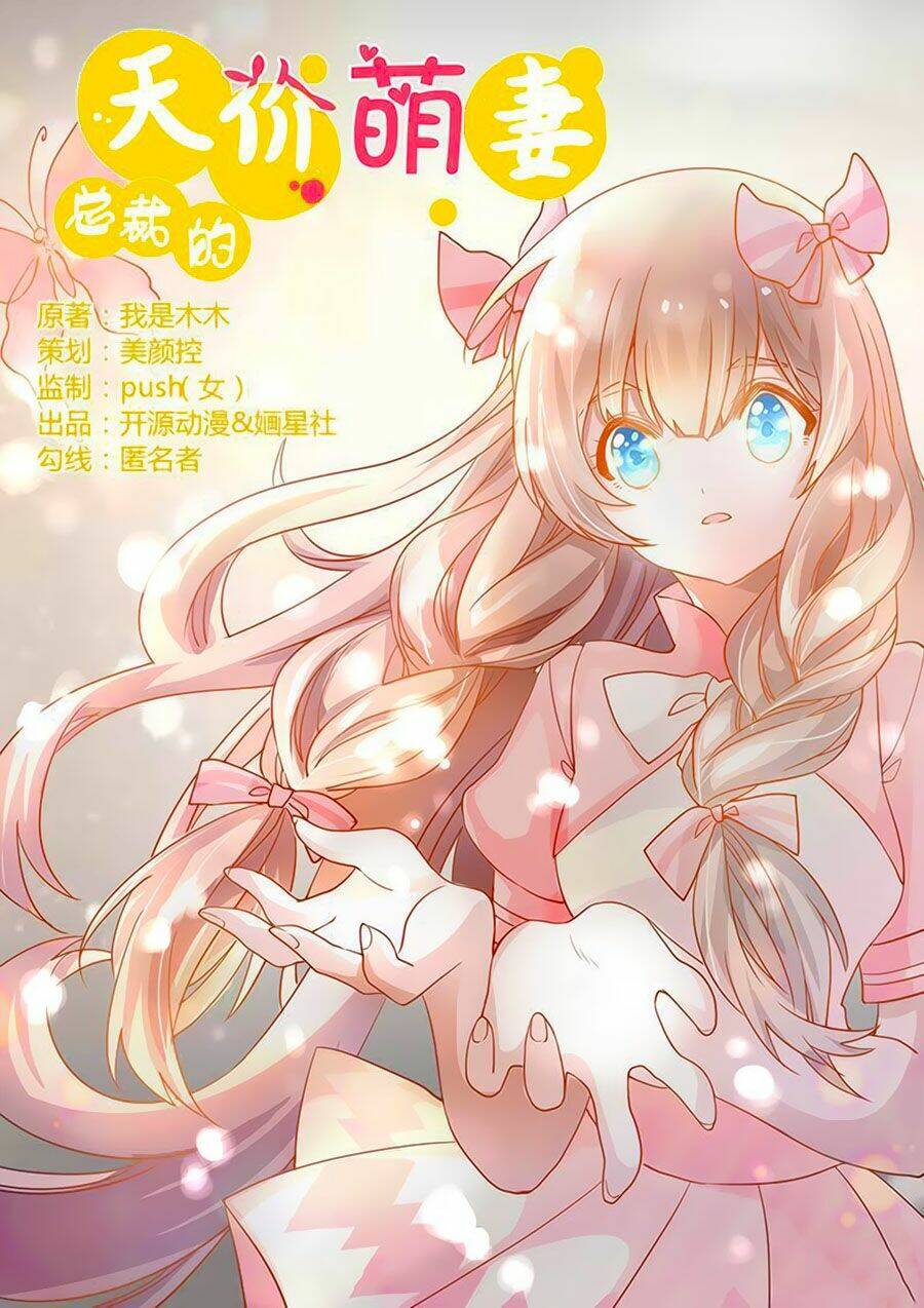 Tổng Tài Đích Thiên Giới Manh Thê: Chapter 38