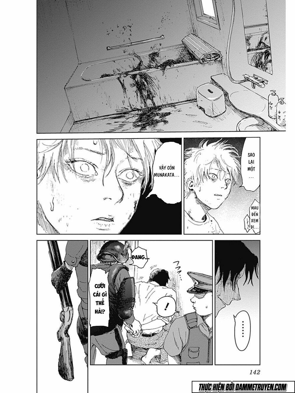 Mushihime - Nữ Chúa Côn Trùng: Chapter 13