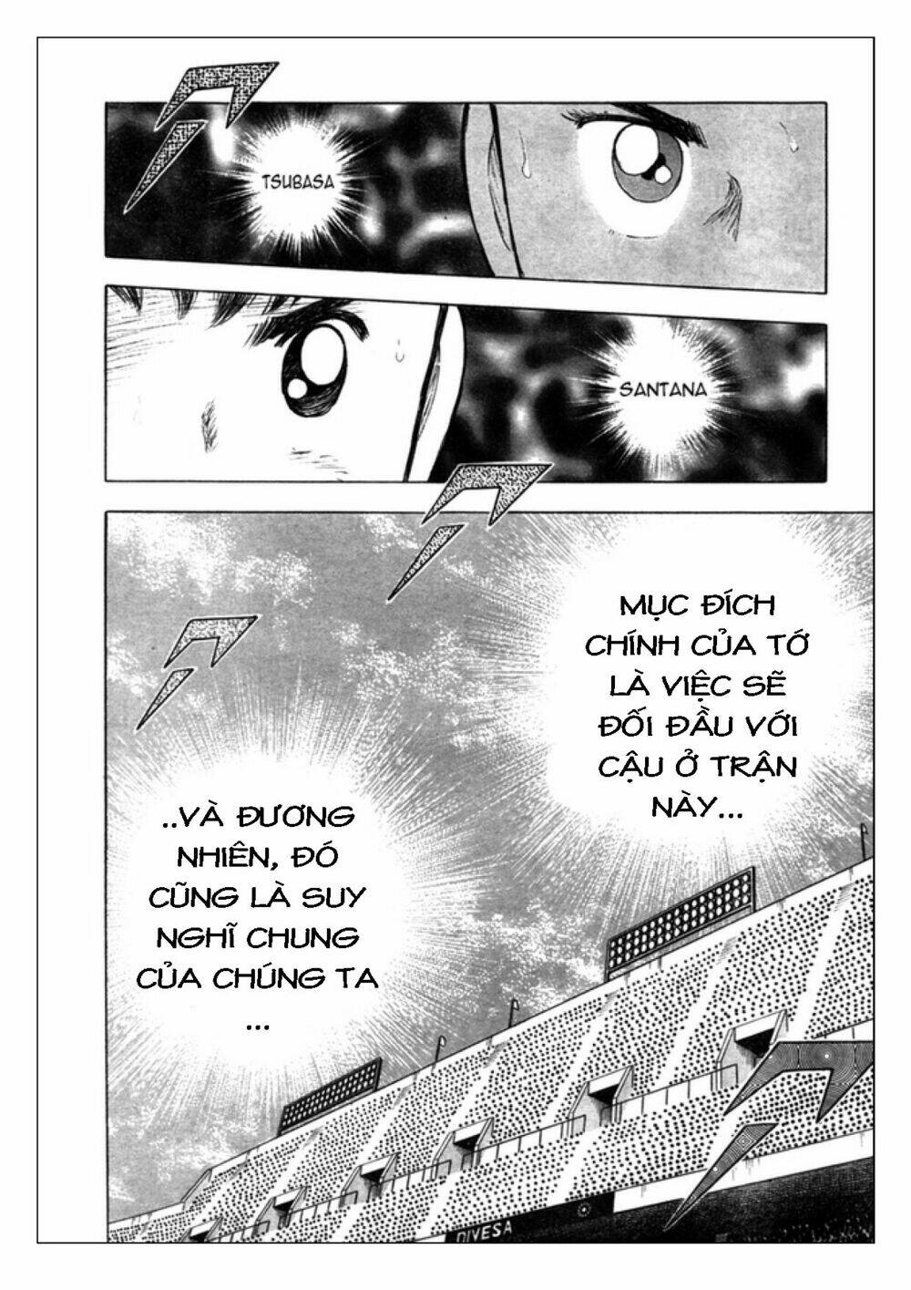 Captain Tsubasa: Golden 23: Chapter 62