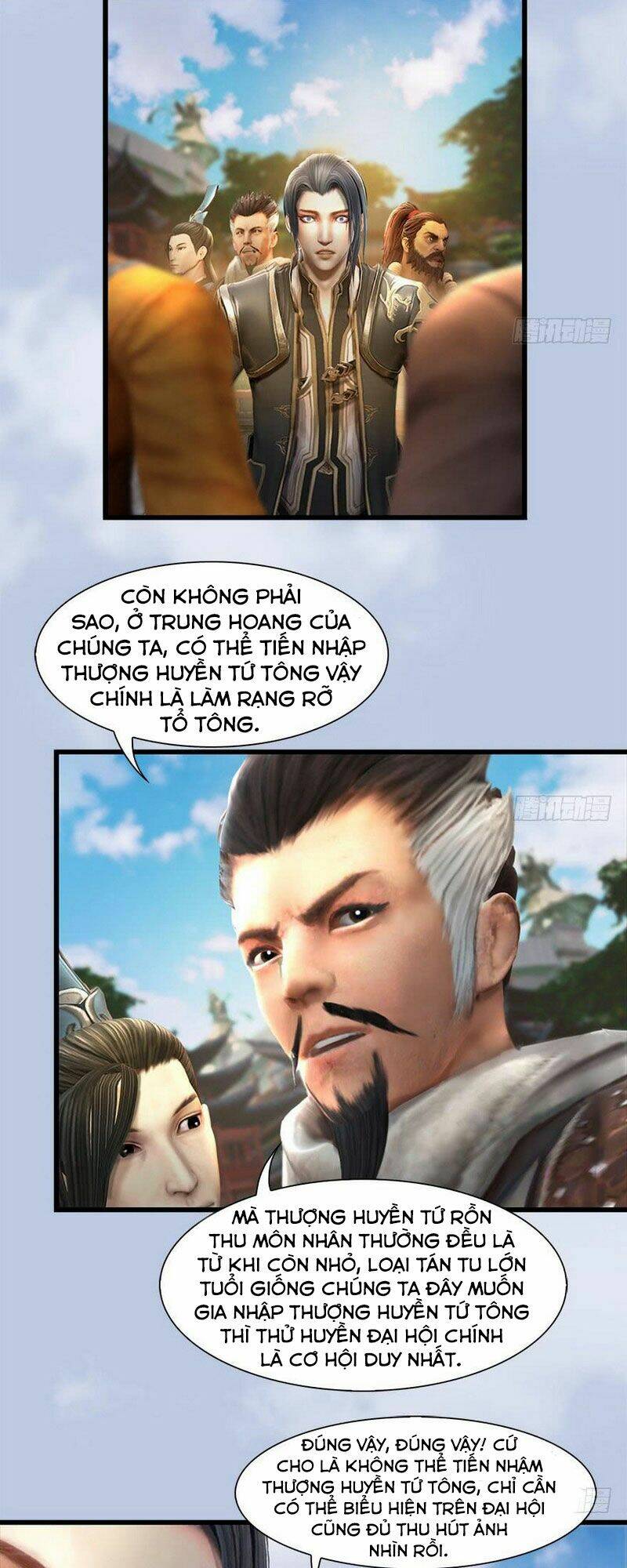 Cửu Hoang Đọa Huyền Sư: Chapter 81