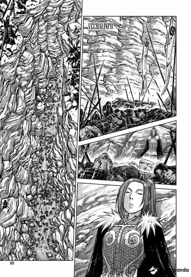 Mercenary Maruhan: Chapter 34