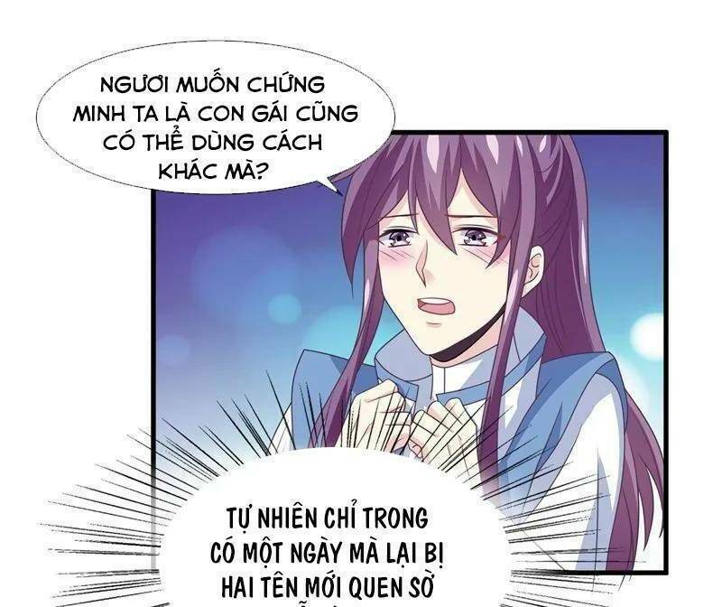 Ta Là Ngọc Hoàng Đại Đế: Chapter 58