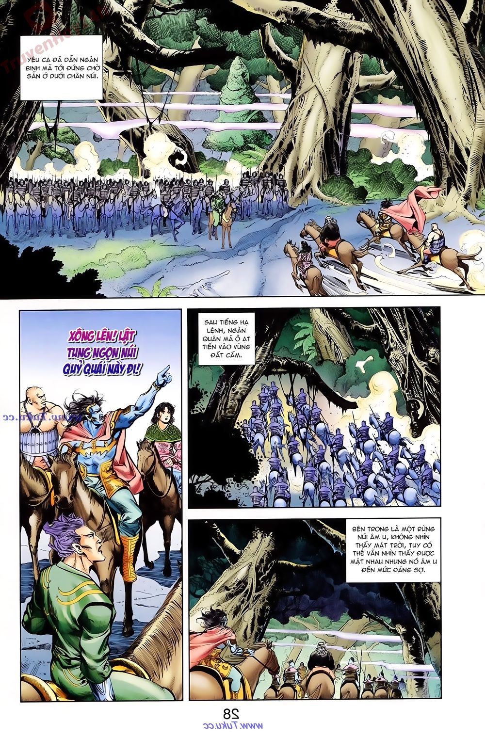 Thiên Tử Truyền Kỳ 1: Chapter 76