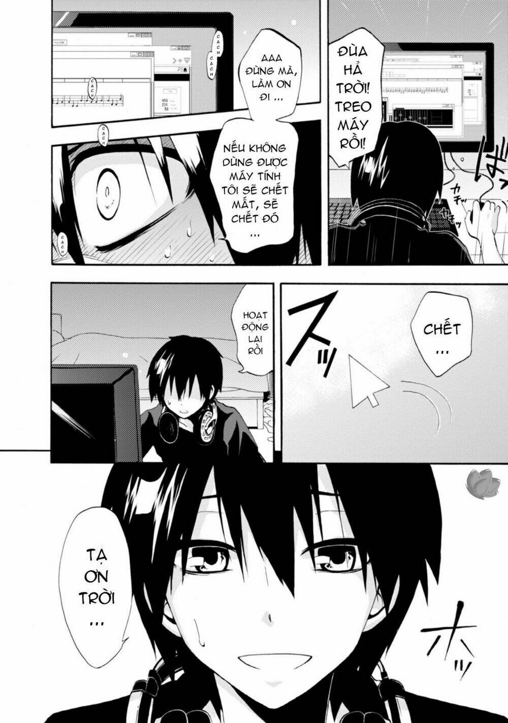 Kagerou Daze: Chapter 1