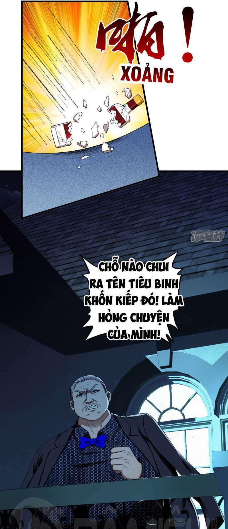 Siêu Phẩm Chiến Binh: Chapter 43.1
