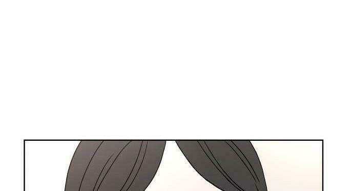 30 Phút Bước Đi Bên Em: Chapter 42.5