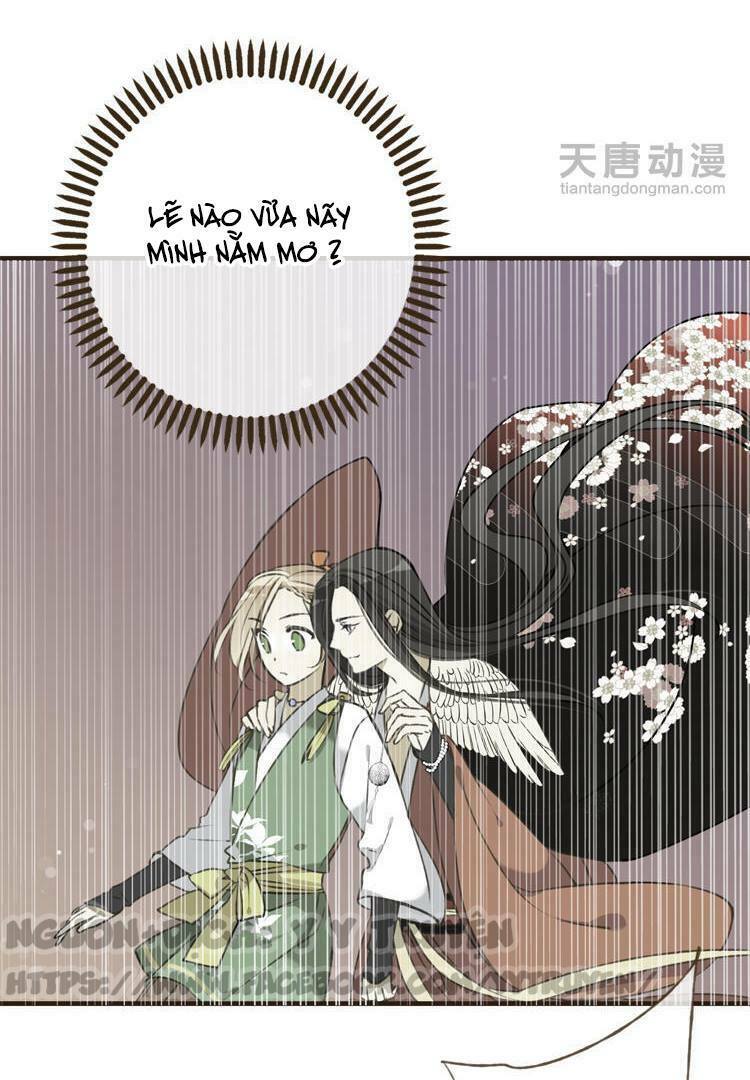Giáo chủ yêu nghiệt mau nằm xuống: Chapter 2.1