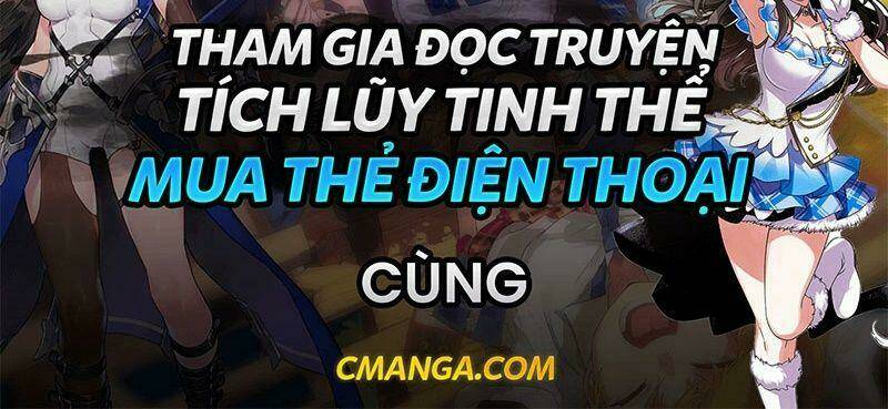 Tổng Tài, Tránh Xa Tôi Ra: Chapter 62
