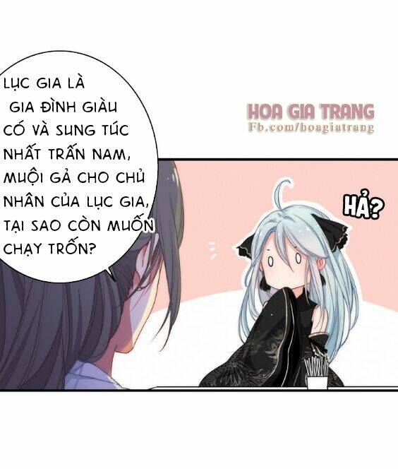 Dữ Tử Thành Thuyết: Chapter 2