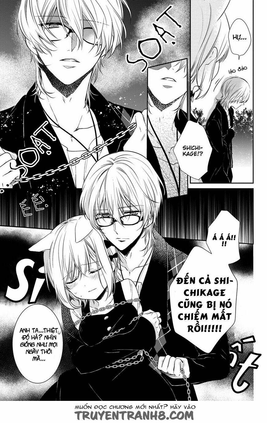 Kudamimi No Neko: Chapter 13