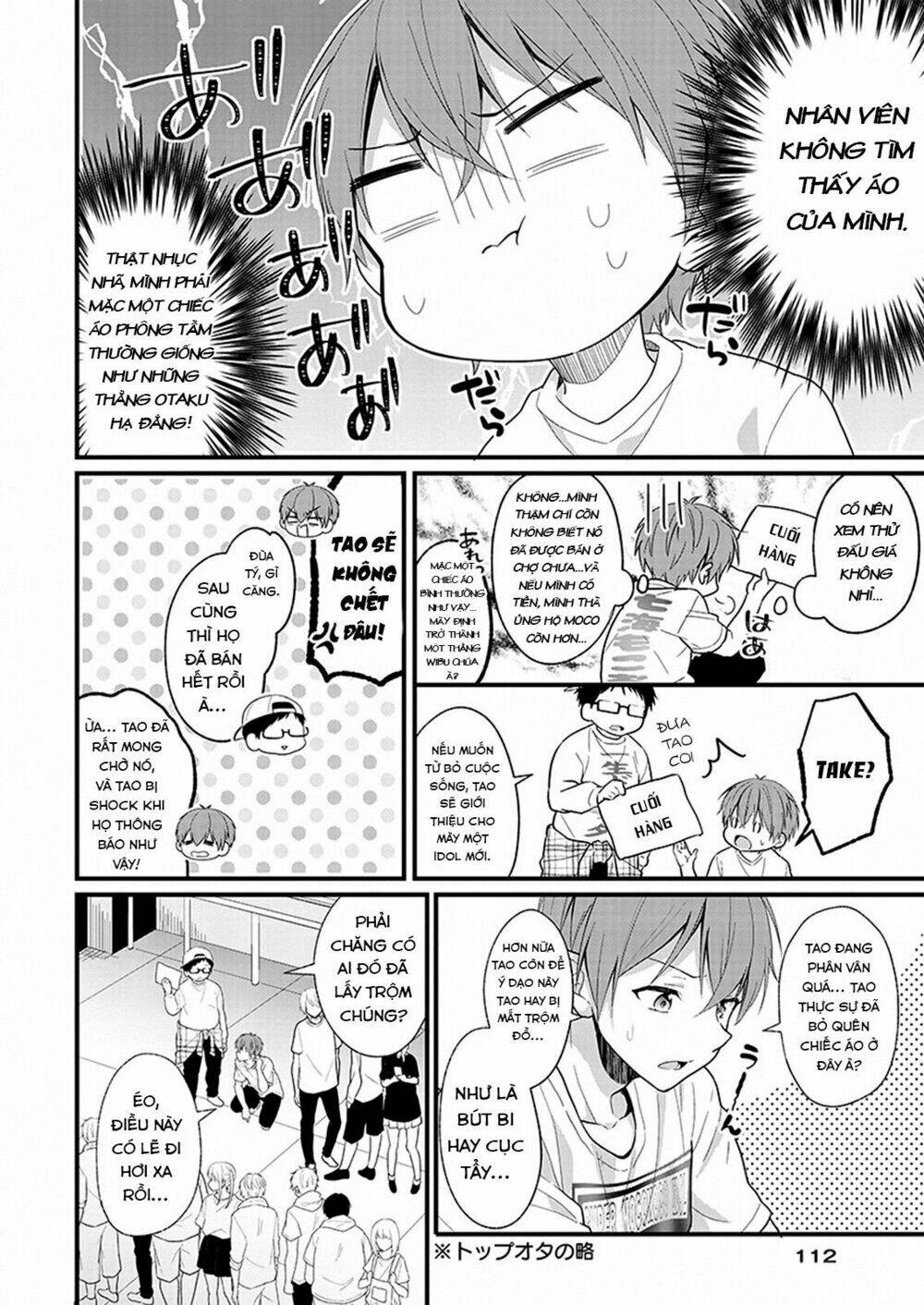 Oshi Ga Kounin Sutouka Ni Narimashita: Chapter 1