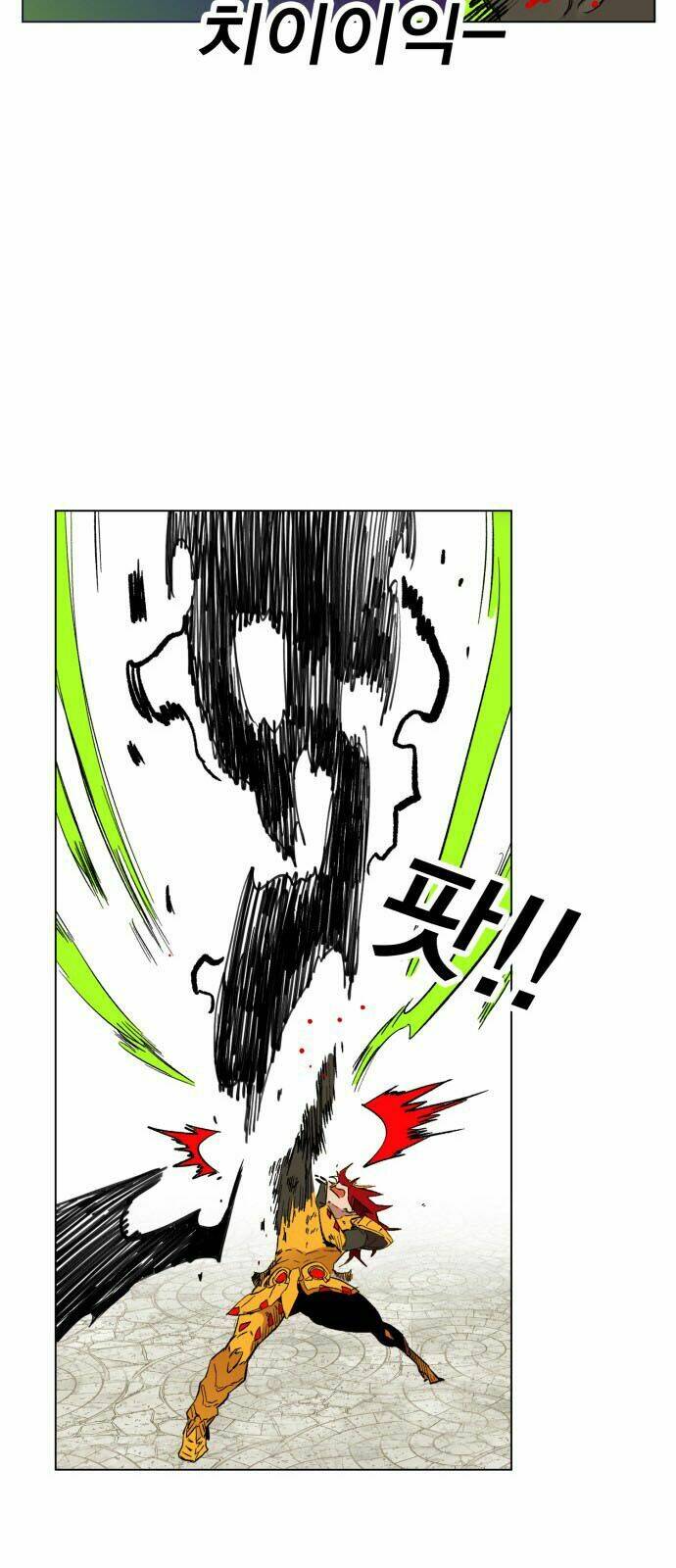 Hard Core Leveling Warrior: Chapter 167