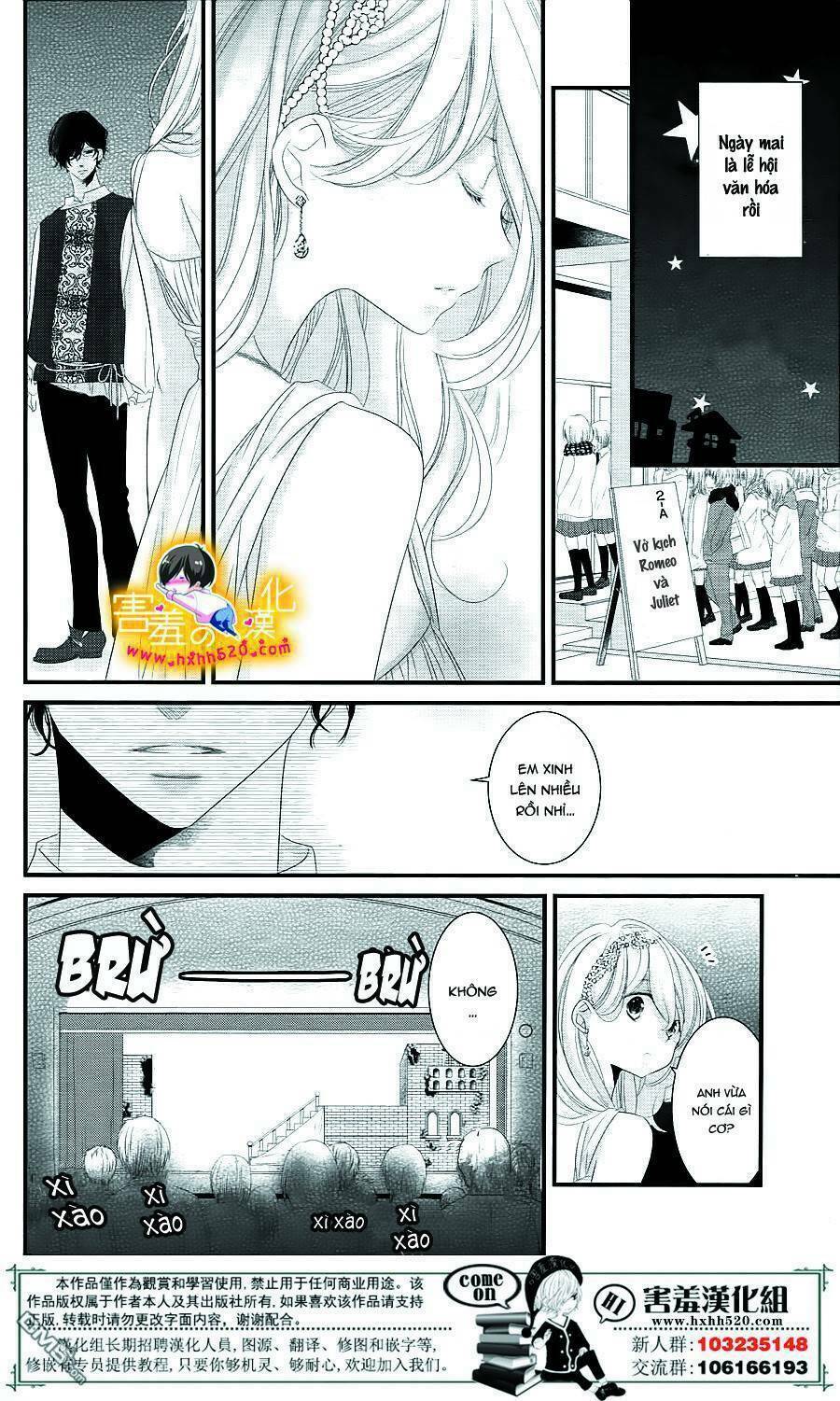 Mikami-Sensei No Aishikata: Chapter 14